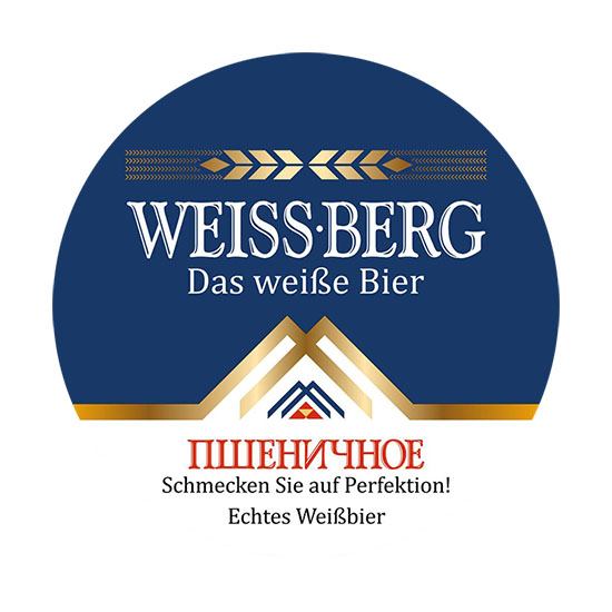 weissberg